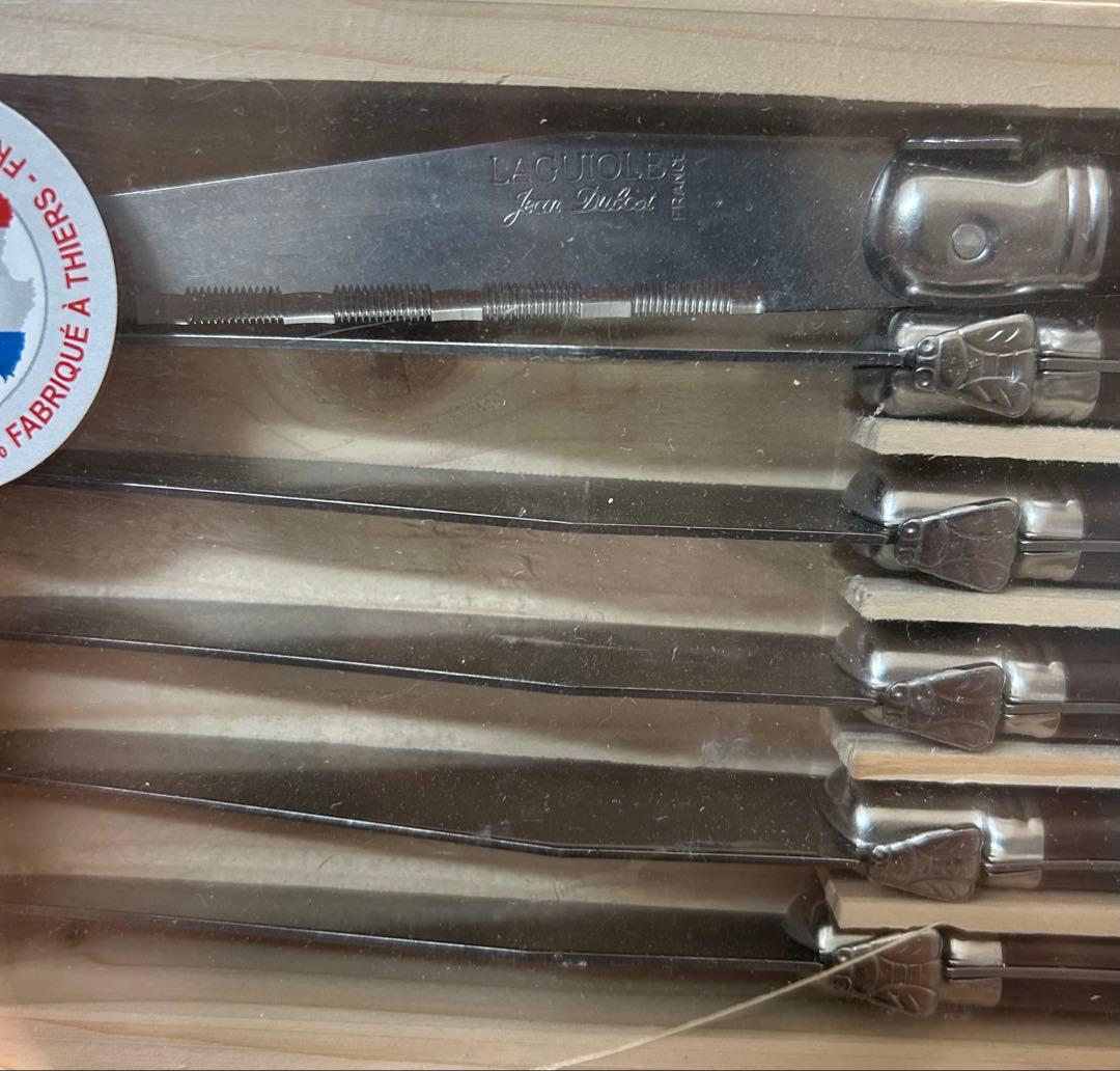 新品未使用ラギオールLaguiole テーブルナイフ 6本セット　ダークブラウン