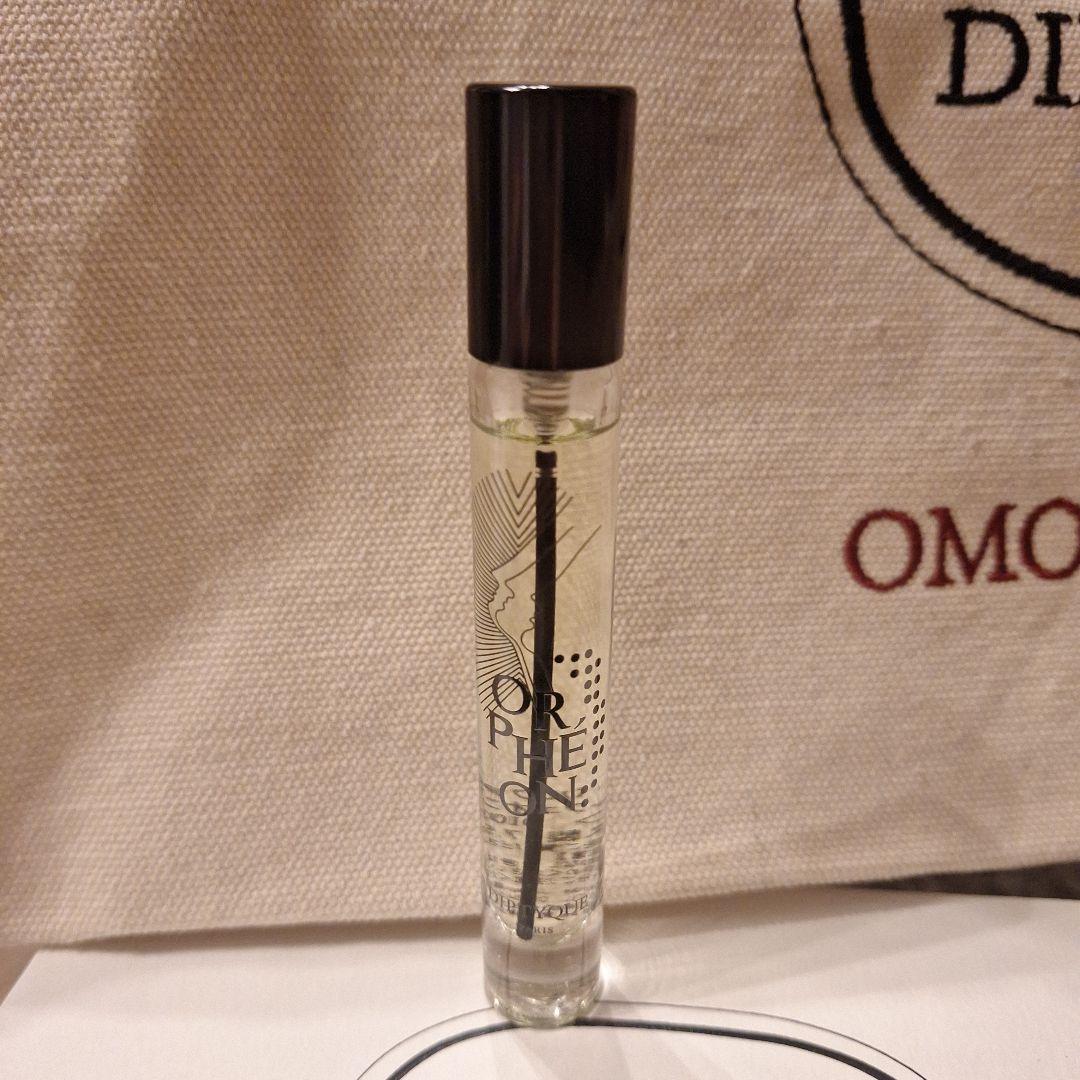 オルフェオン オードパルファンDiptyque