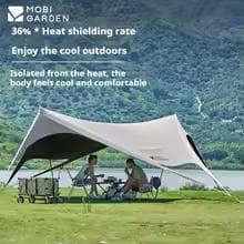 MOBI GARDEN タープ サンシェルター　グレー