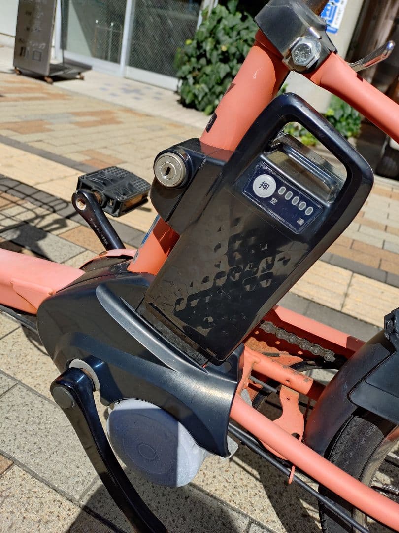 ●パナソニック・電動アシスト自転車・ギュット・２２インチ・オレンジ