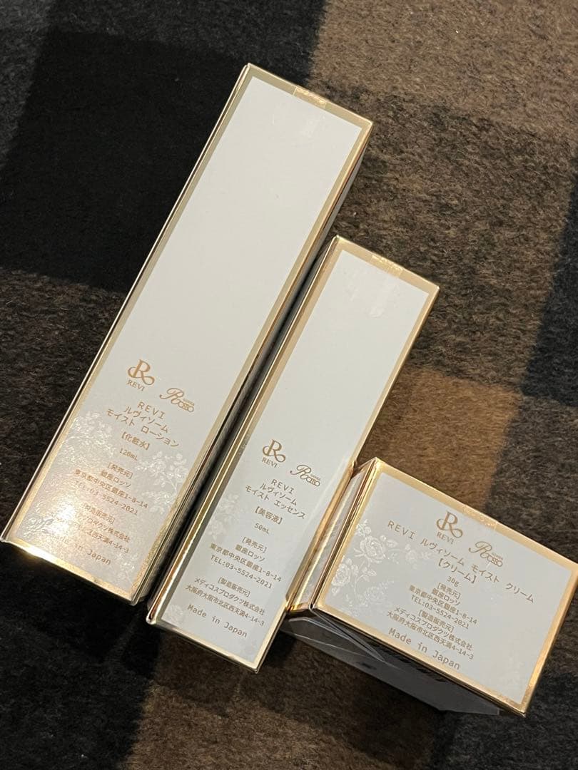 ルヴィREVI ルヴィソームシリーズ3点セット