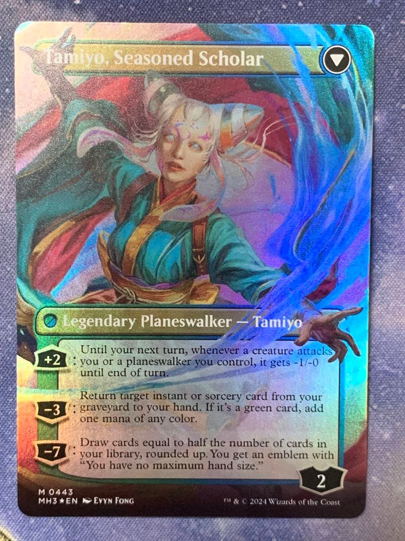 MTG 知りたがりの学徒、タミヨウ 英語 Foil プレブ産　ボーダーレス