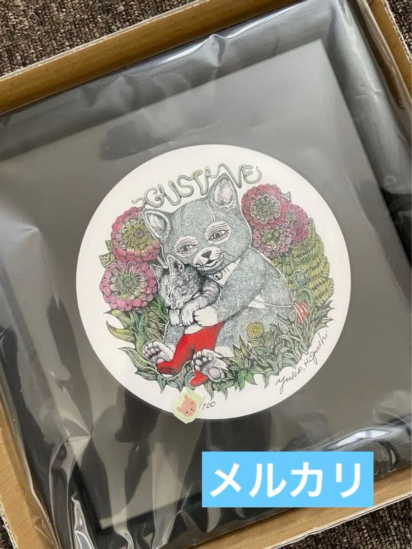 最終価格　ヒグチユウコ 複製画　ねことニャンコ