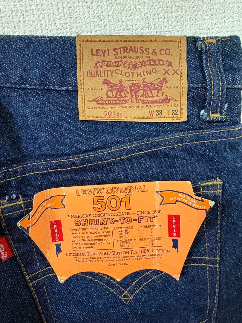 Levi's 501xx 501-0015 デニム　ジーンズ