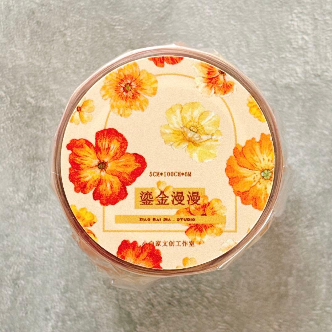 ⭐️SALE⭐️小白家文創《鎏金漫漫》海外マスキングテープ マステ 【2749】