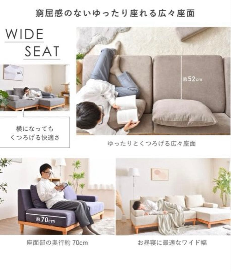 Soroi VENTOTA ソファ　1人用ソファ 1人掛けソファ