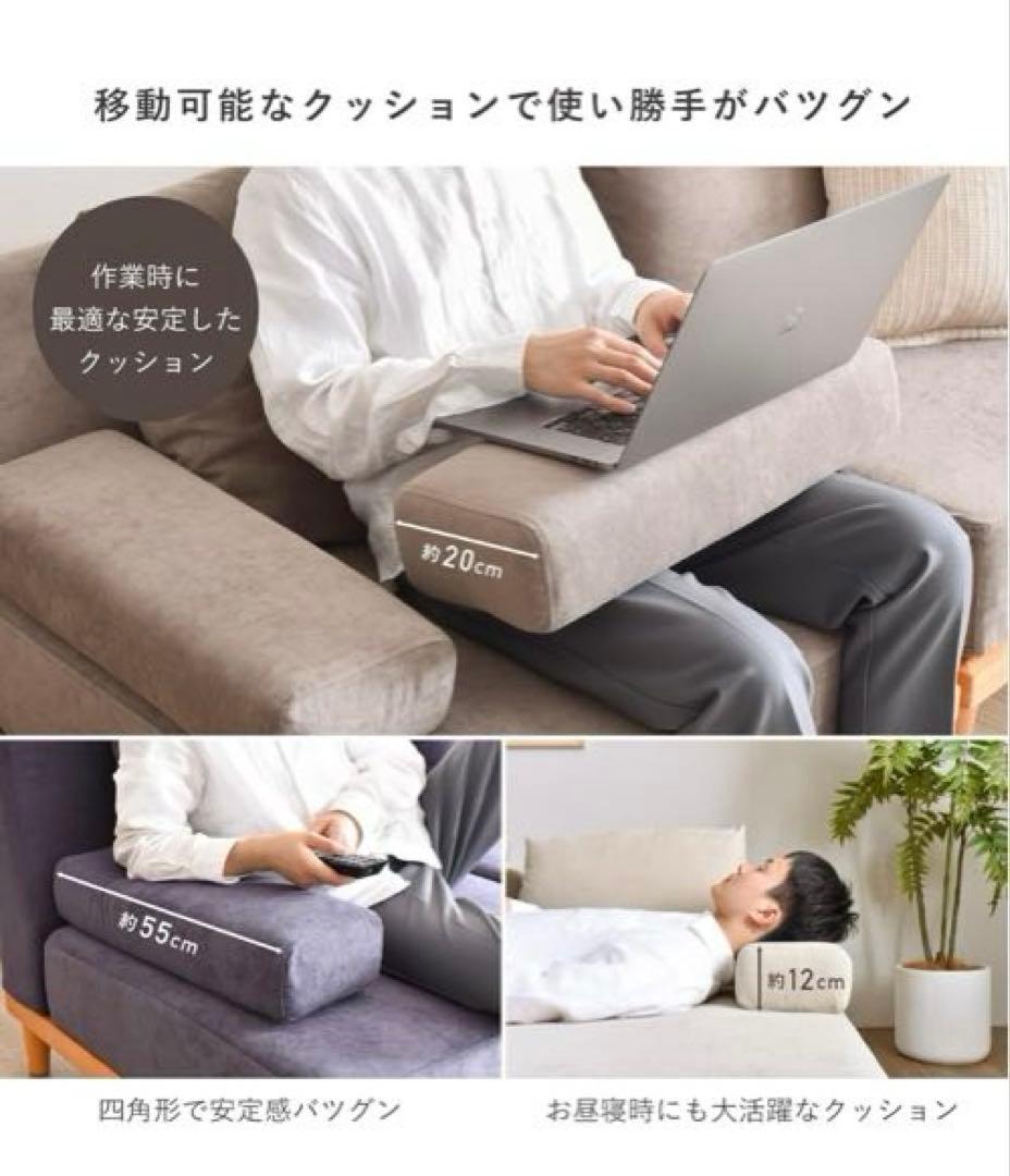 Soroi VENTOTA ソファ　1人用ソファ 1人掛けソファ