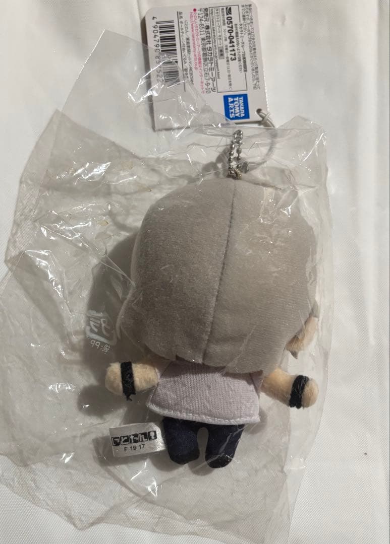 リボーン 獄寺 にとたん ぬいぐるみ