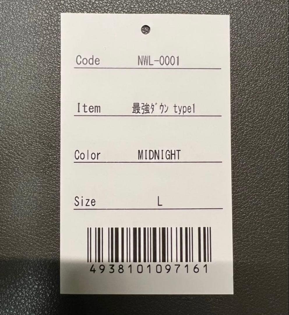 ナンガホワイトレーベル 最強ダウンジャケット type1 L ムーンロイド