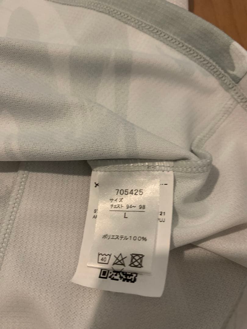 実使用　選手支給品　清水エスパルス　鈴木唯人　ユニフォーム　2022 美品