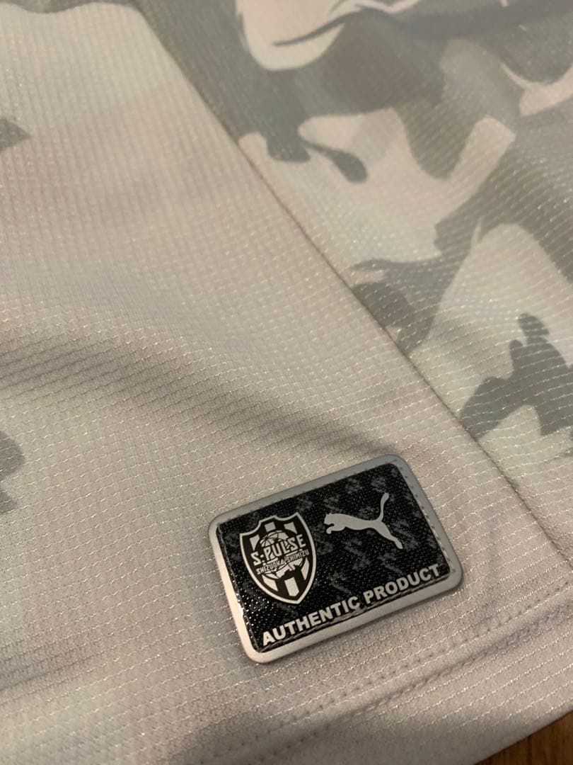 実使用　選手支給品　清水エスパルス　鈴木唯人　ユニフォーム　2022 美品