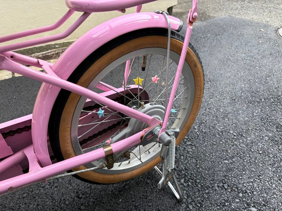 a.n.design works 子供用自転車 16インチ ピンク