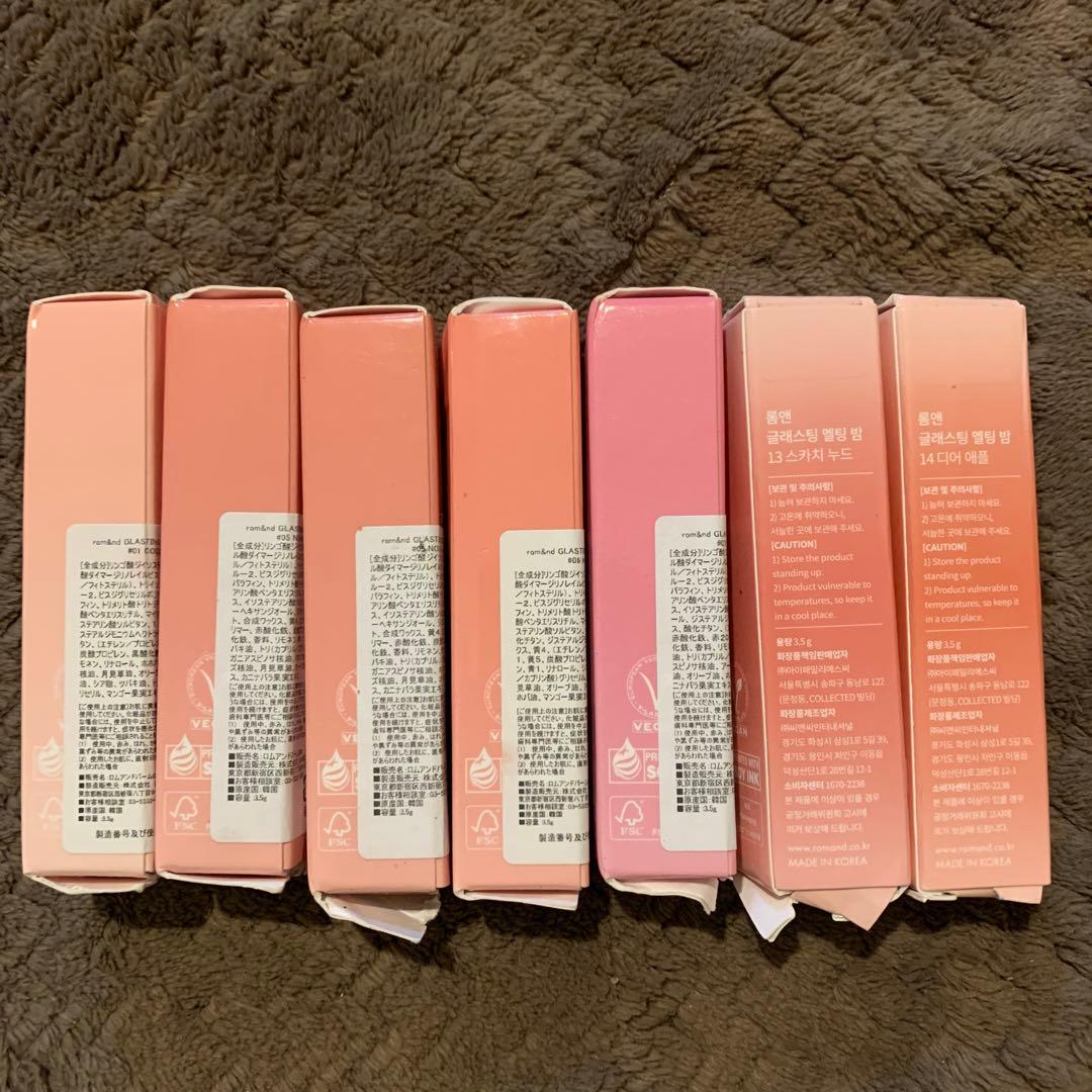 rom&nd ロムアンド グラスティングメルティングバーム セット