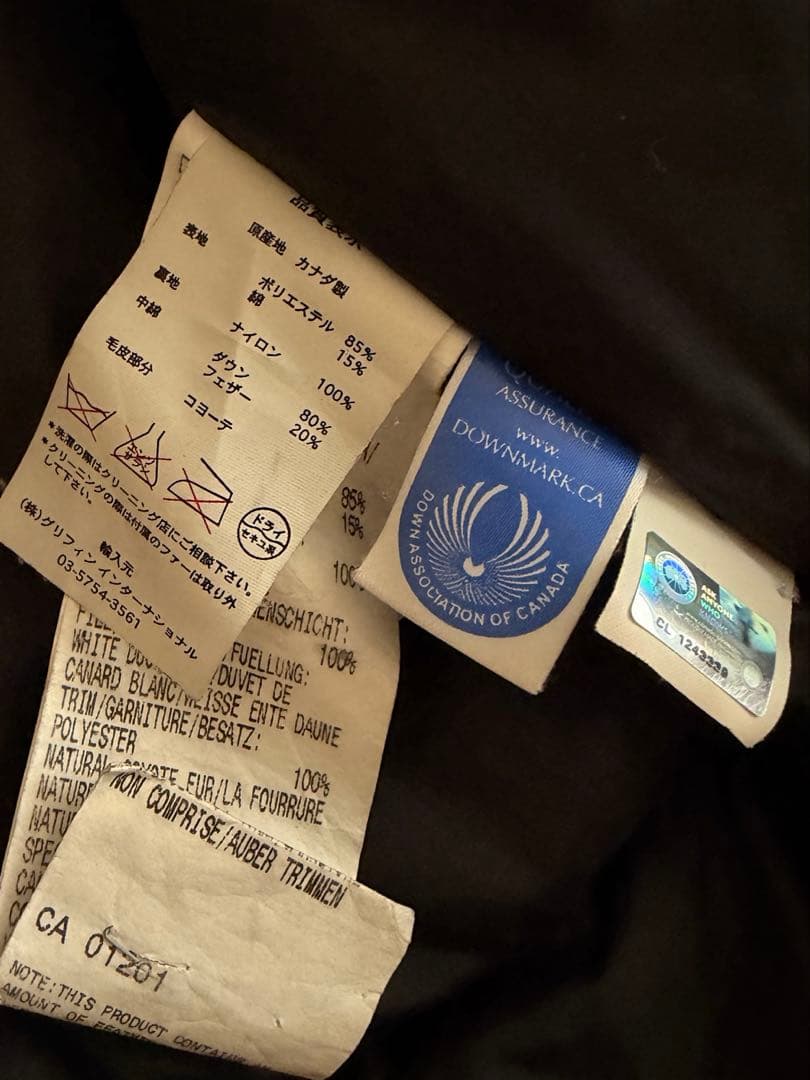 【美品】  カナダグース ジャスパー ダウンコート