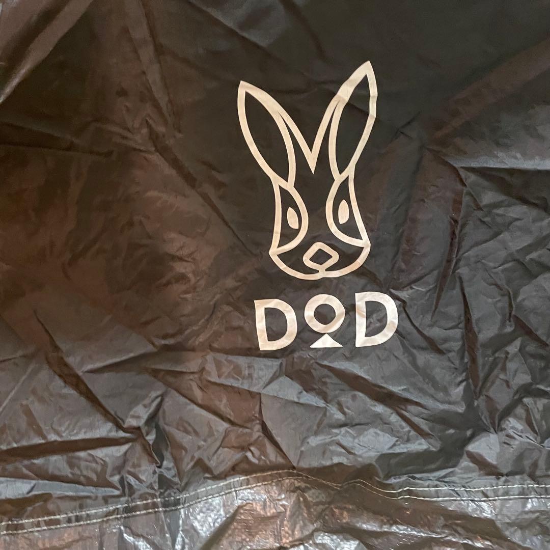 【大人気】　DOD ワンタッチテント　簡単設営　ONE TOUCH TENT