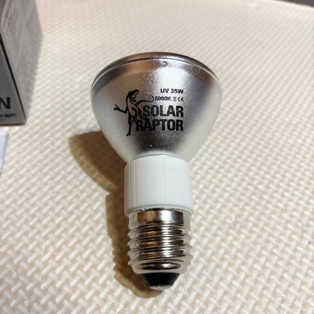 【美品】ゼンスイ SOLAR RAPTOR ランプ セット 35W