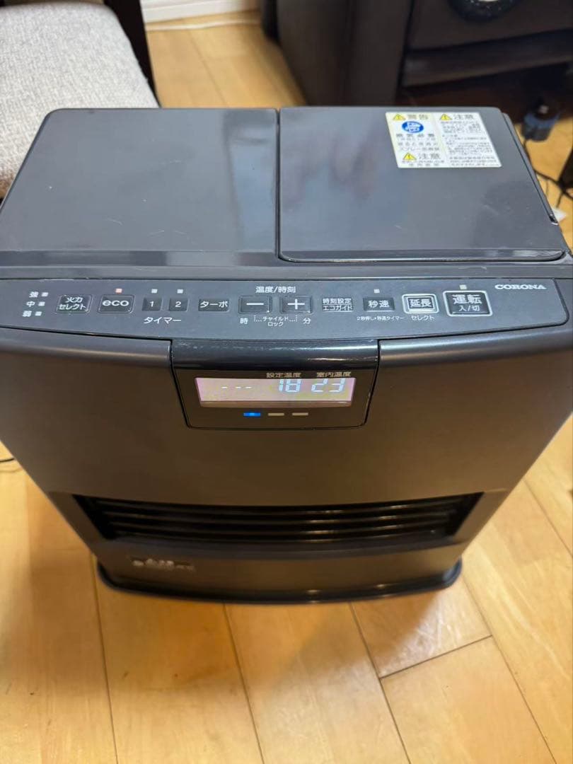 コロナ　FH-VX3621BY(H)石油ファンヒーター VXシリーズ 木造10畳