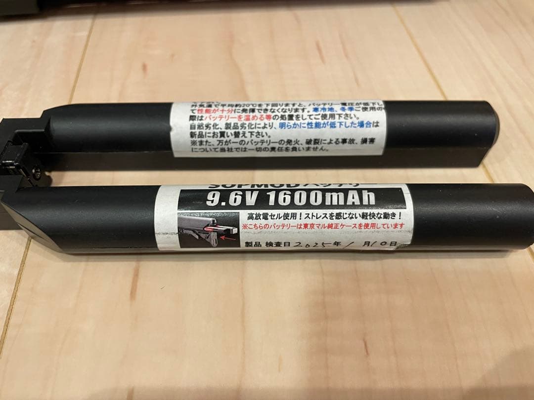 次世代 HK416D Delta Black