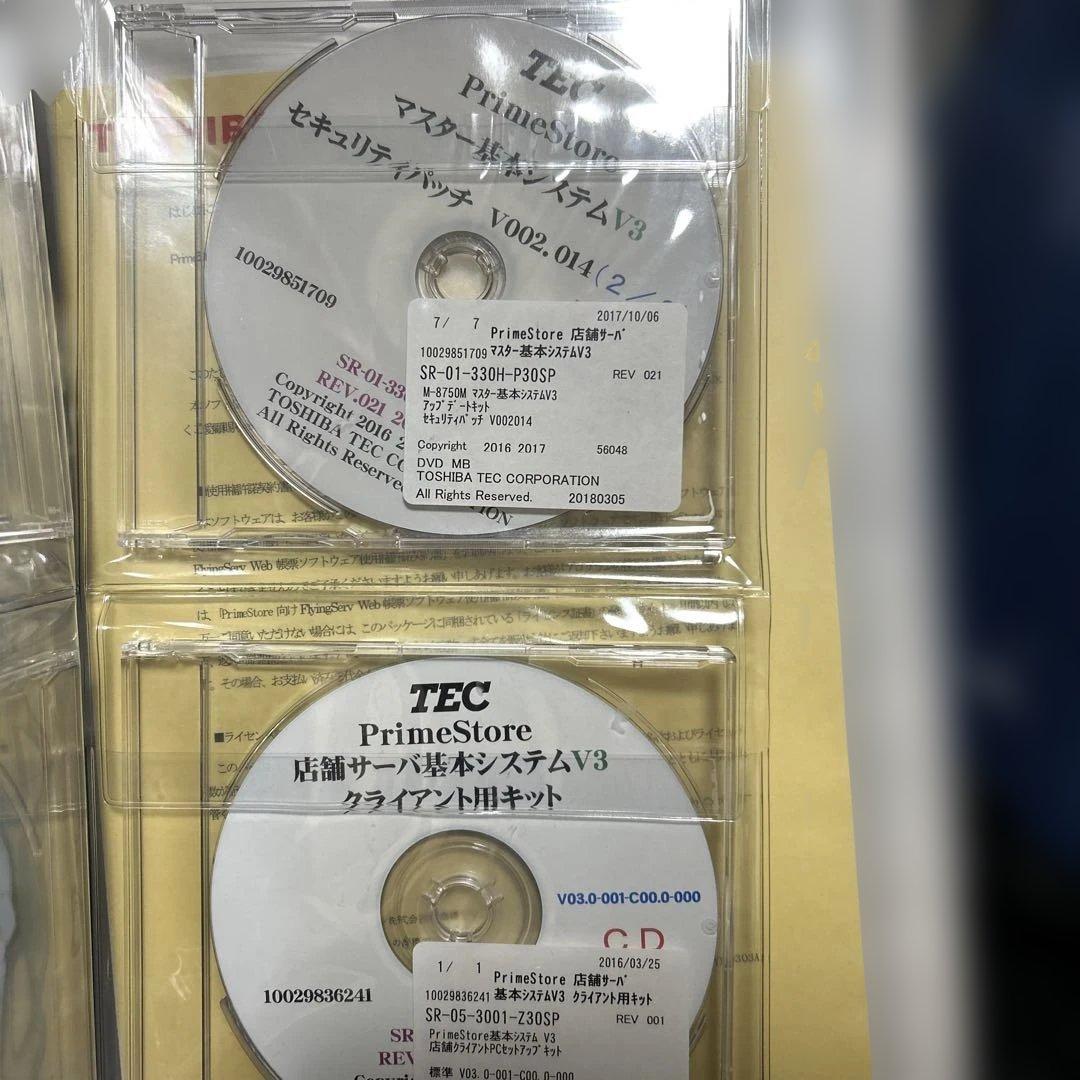 東芝TEC Prime Store V3 M-8750インストール説明書ディスク