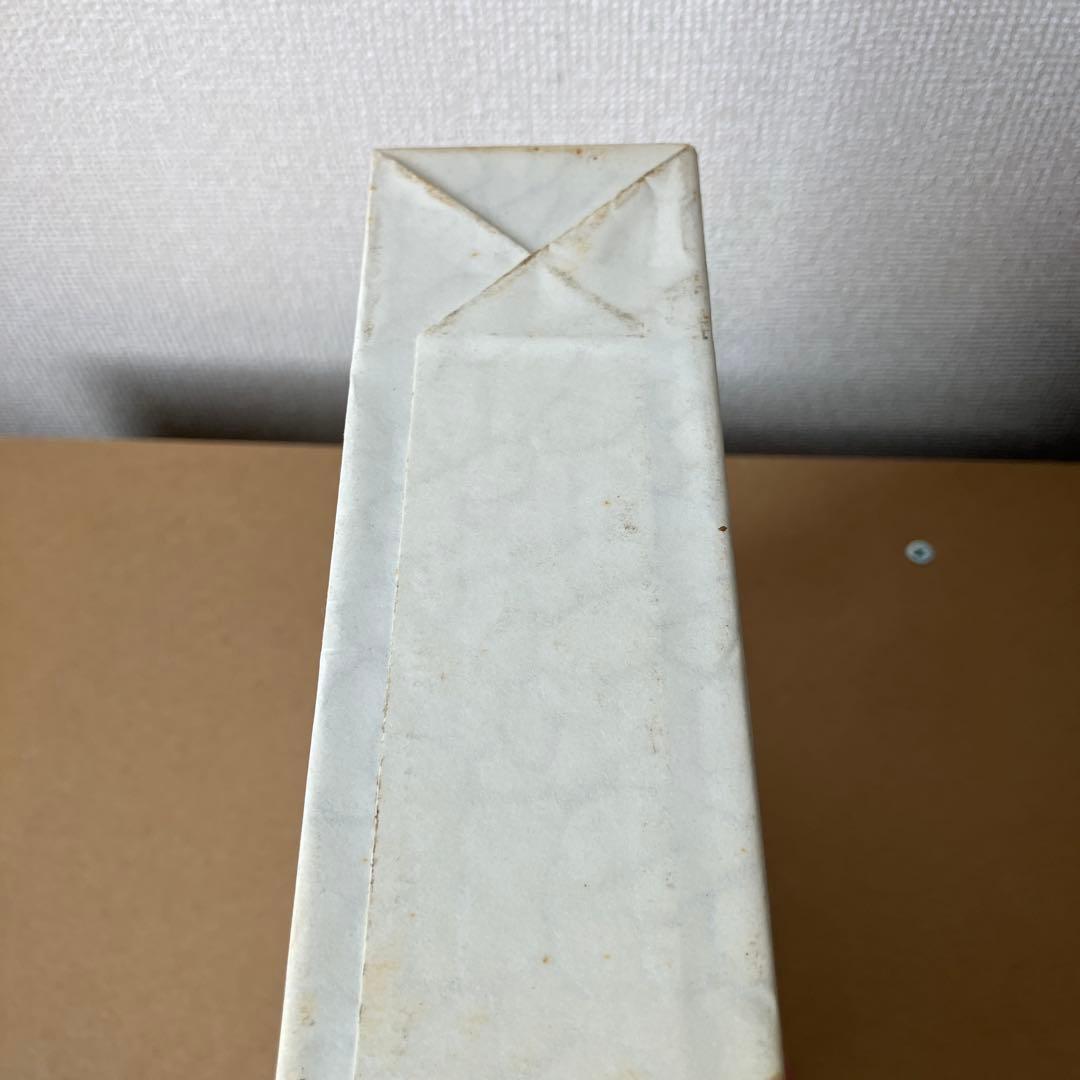 完訳 秀真伝 上下巻セット 八幡書店 鳥居礼 ホツマツタエ 古史古伝