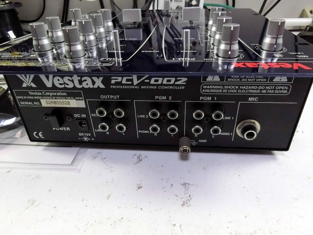 Vestax　PCV-002　ベスタクス
