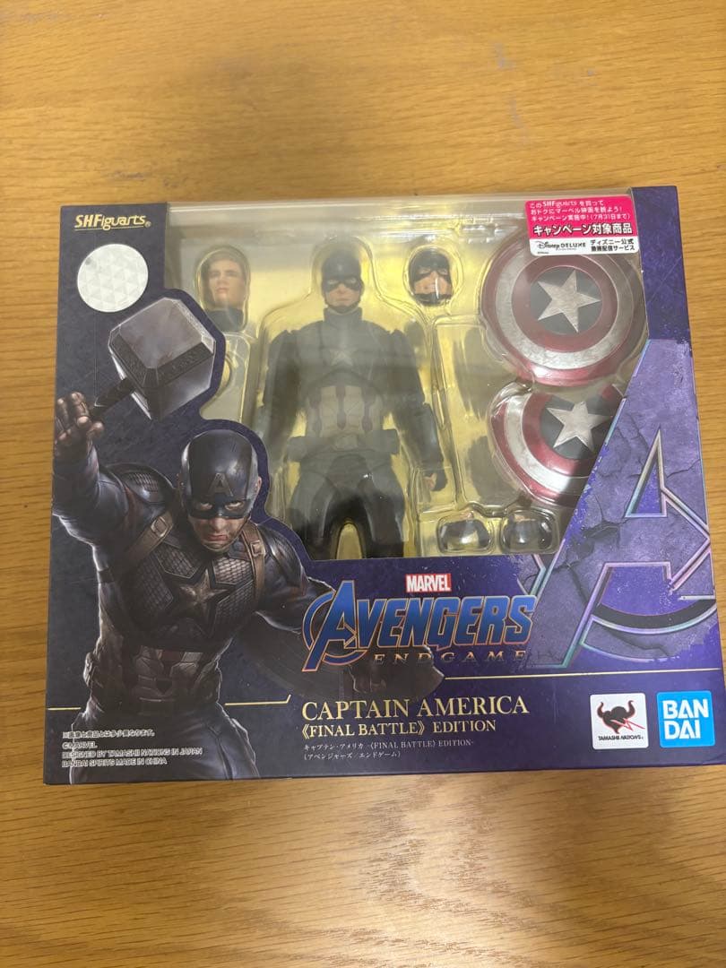 S.H.Figuarts キャプテン・アメリカ -《FINAL BATTLE》