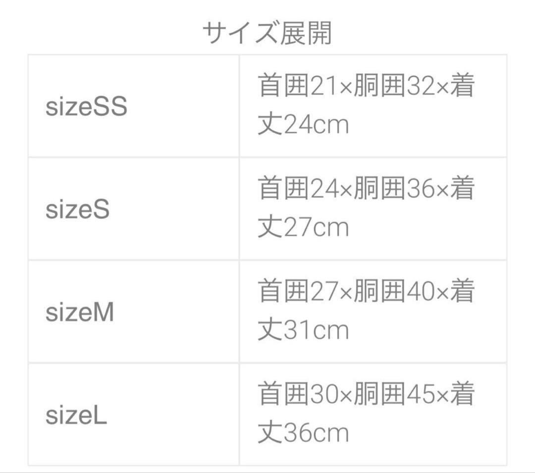 リュクスバーディLuxe birdieエマーブルワンピバレッタセット未使用ピンク