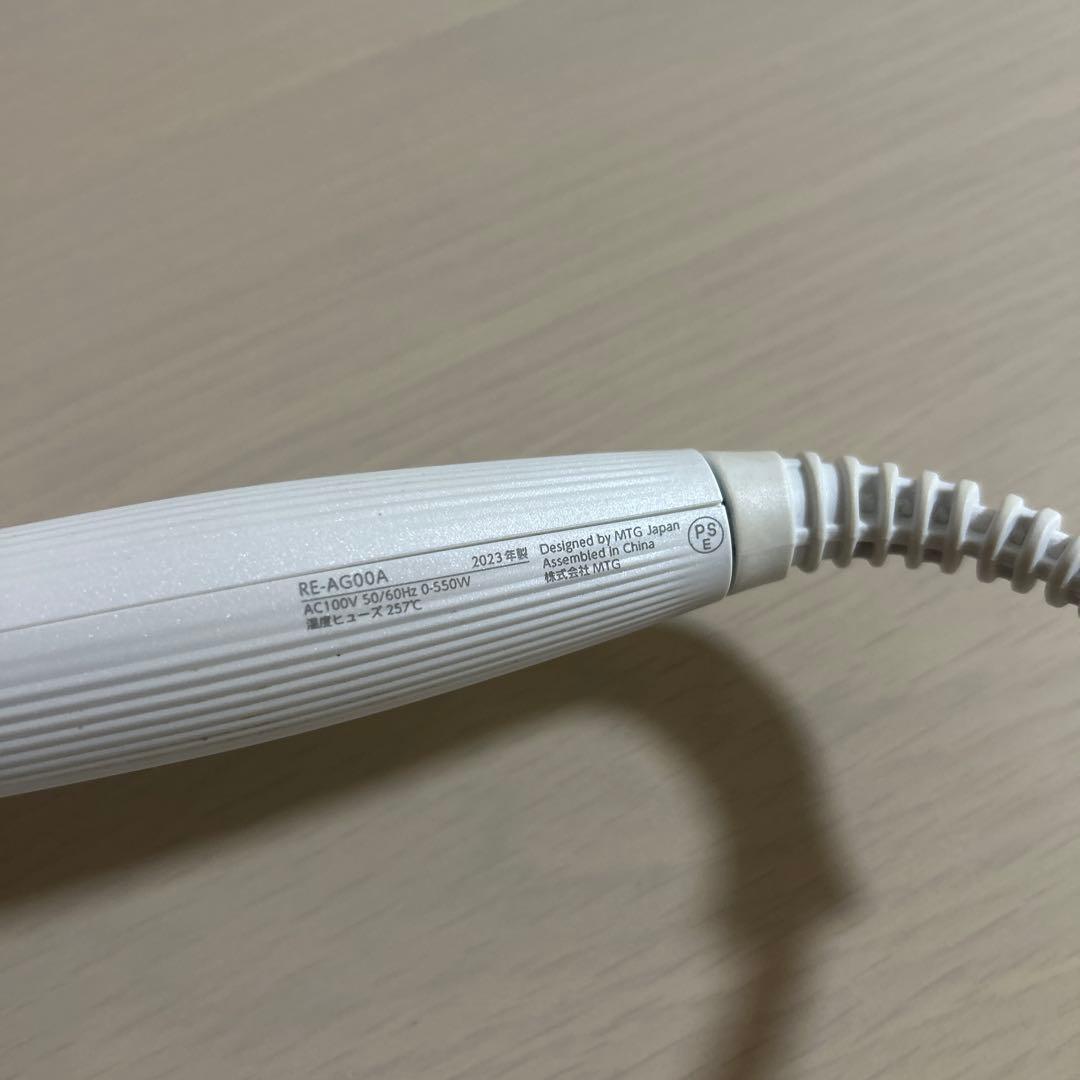 【美品】ReFa カールヘアアイロン 26mm コテ 最安値 2023