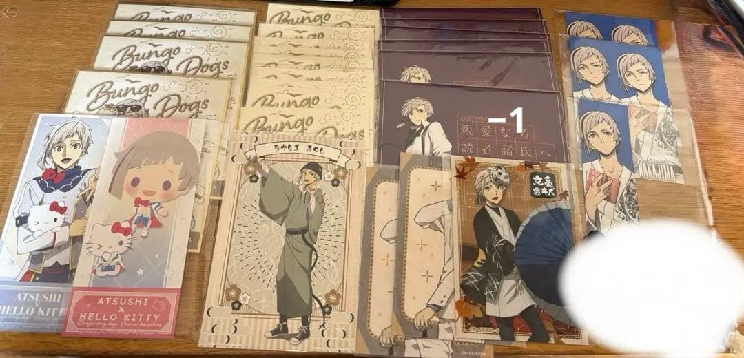 文豪ストレイドッグス　文スト　中島敦まとめ売り