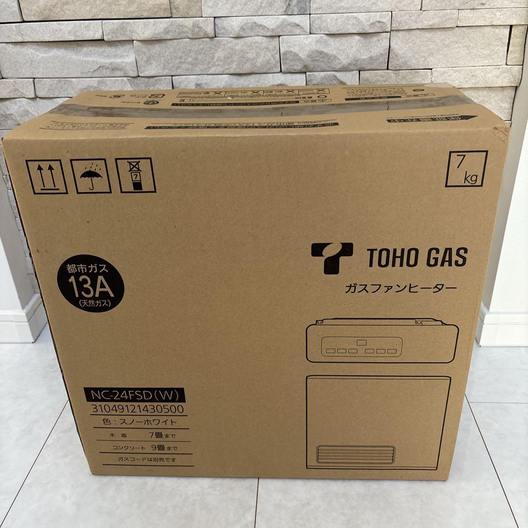 【新品未開封】TOHO GAS ガスファンヒーター NC-24FSD(W)