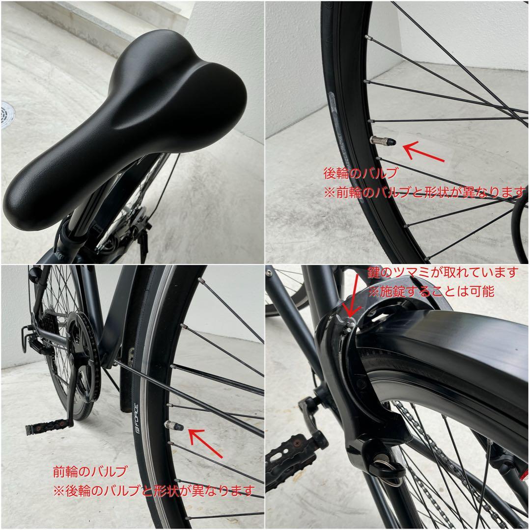 【沖縄県限定】コルポC 500mm マットブラック 700C 7段変速COPRO