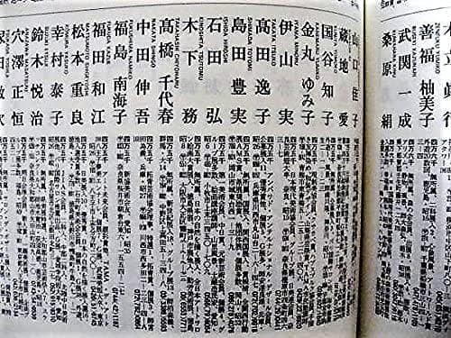 □　画家本人出品 BL-ZONE 2022 10　沖縄残波岬　F0号　□