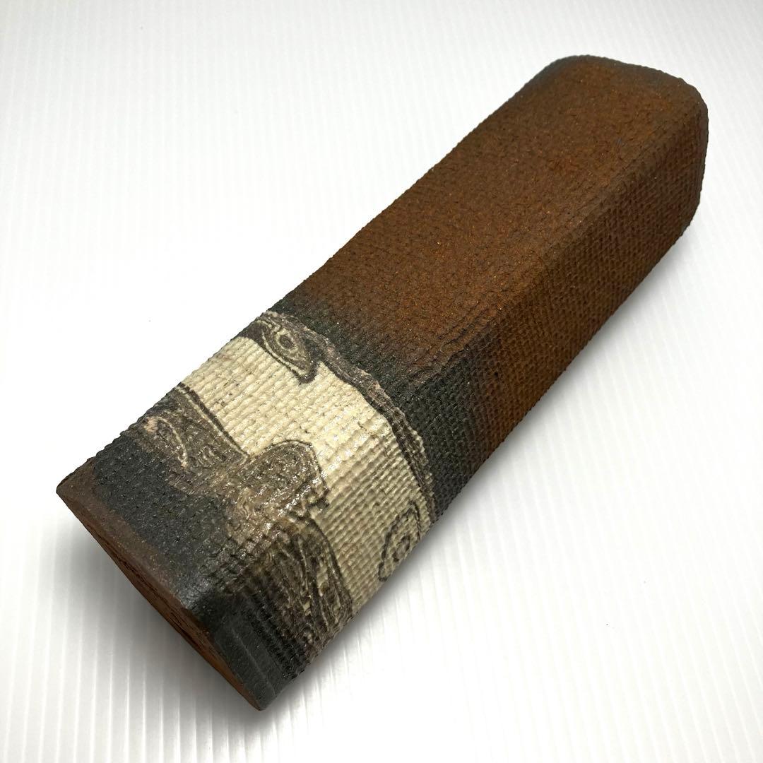 未使用 希少 越前 清水窯 花入 花瓶 伝統工芸 福井 木箱 説明書付き