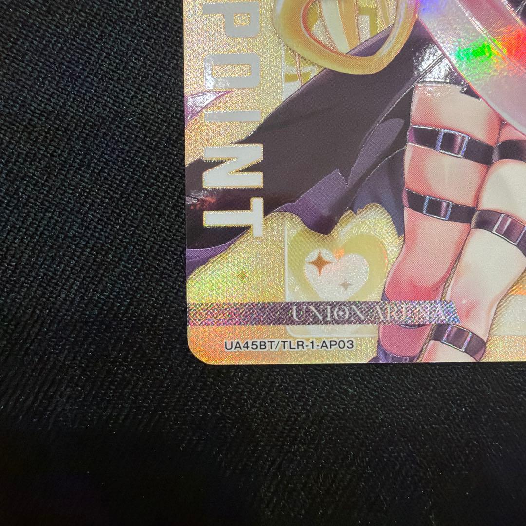 ユニオンアリーナ　ToLOVEる アクションポイント AP 金色の闇 ヤミ