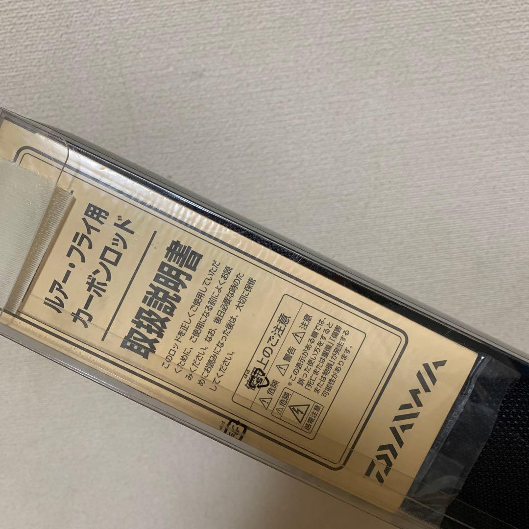 ダイワ　月下美人　76UL-S アジング、メバリングロッド