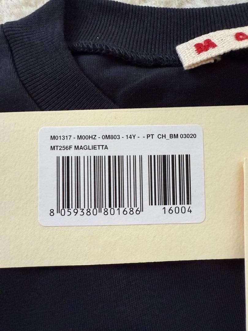 大人もOK! MARNI 半袖 ロゴTシャツ 14Y 160㎝