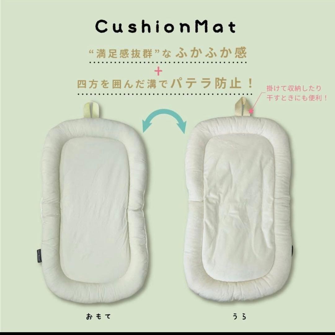 【3点セットL】アイボリー ペットカートクッション あごのせ 枕 マット 防水