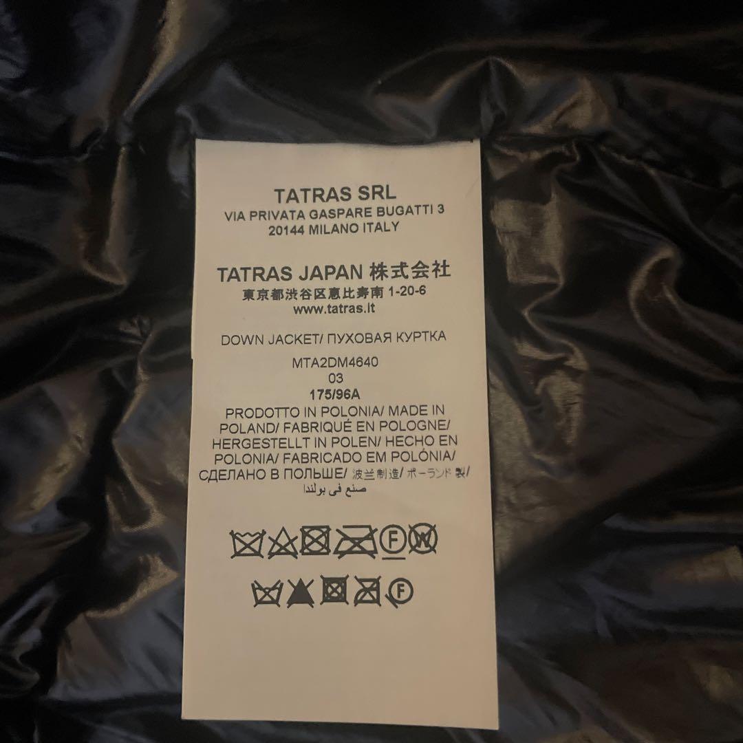 TATRAS DIM MAK ブラック ダウンジャケット