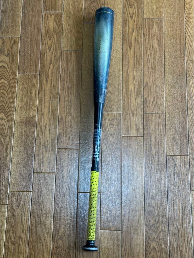 L*O様 SSK MM23MX 専用ケース付き