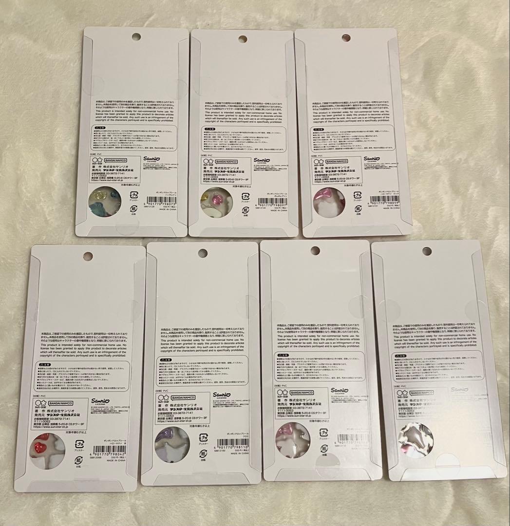 ボンボンドロップシール　【国内正規品】　サンリオ　7種コンプリート