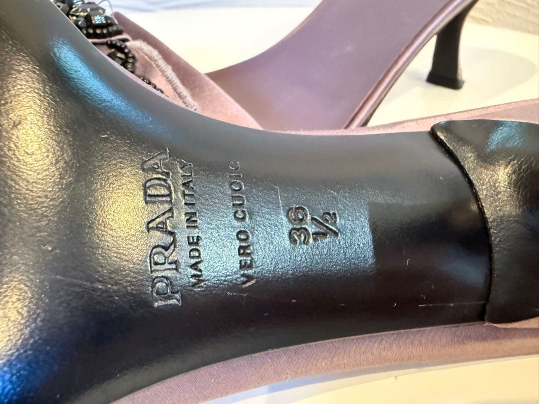 PRADA ビーズ装飾 紫色 オープントゥサンダル