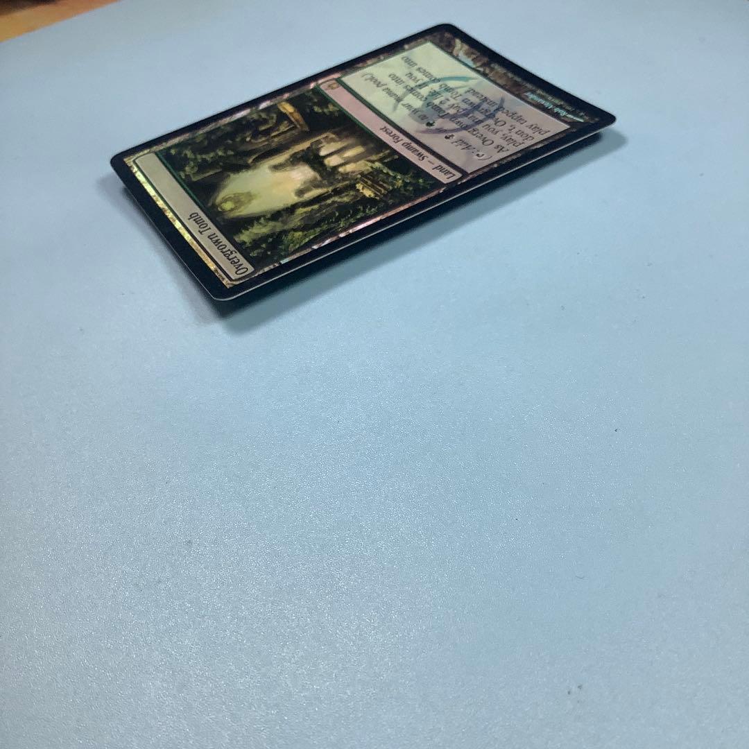 草むした墓/Overgrown Tomb RAV英語foil