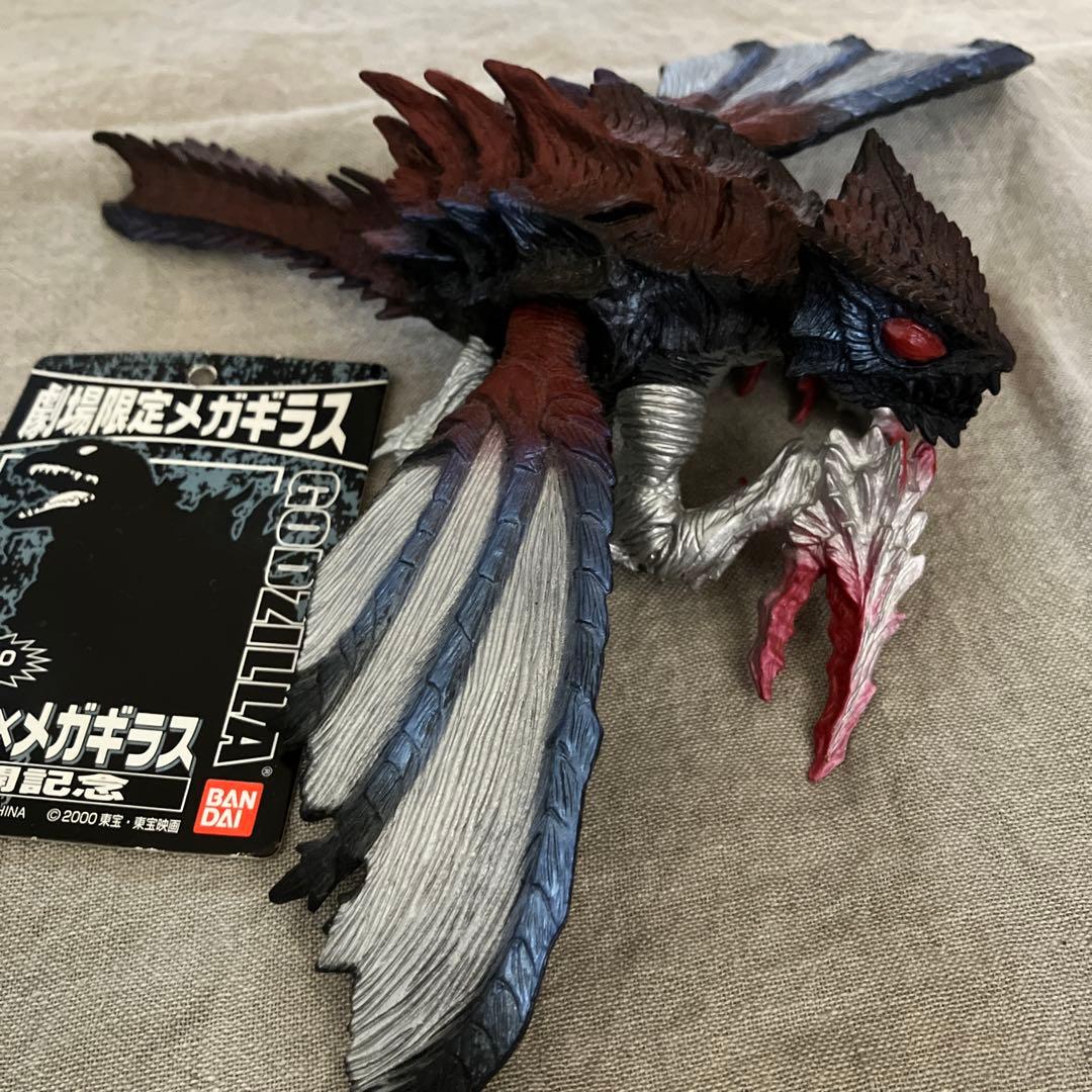 劇場限定　バンダイ メガギラス ソフビ　ゴジラ×メガギラス