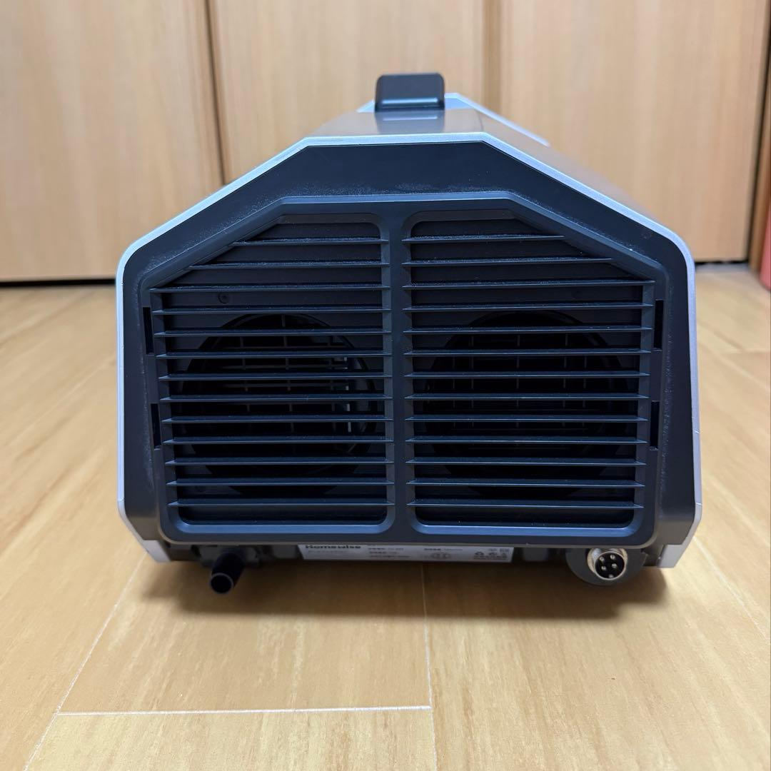 wize スポットクーラー　ポータブルエアコン