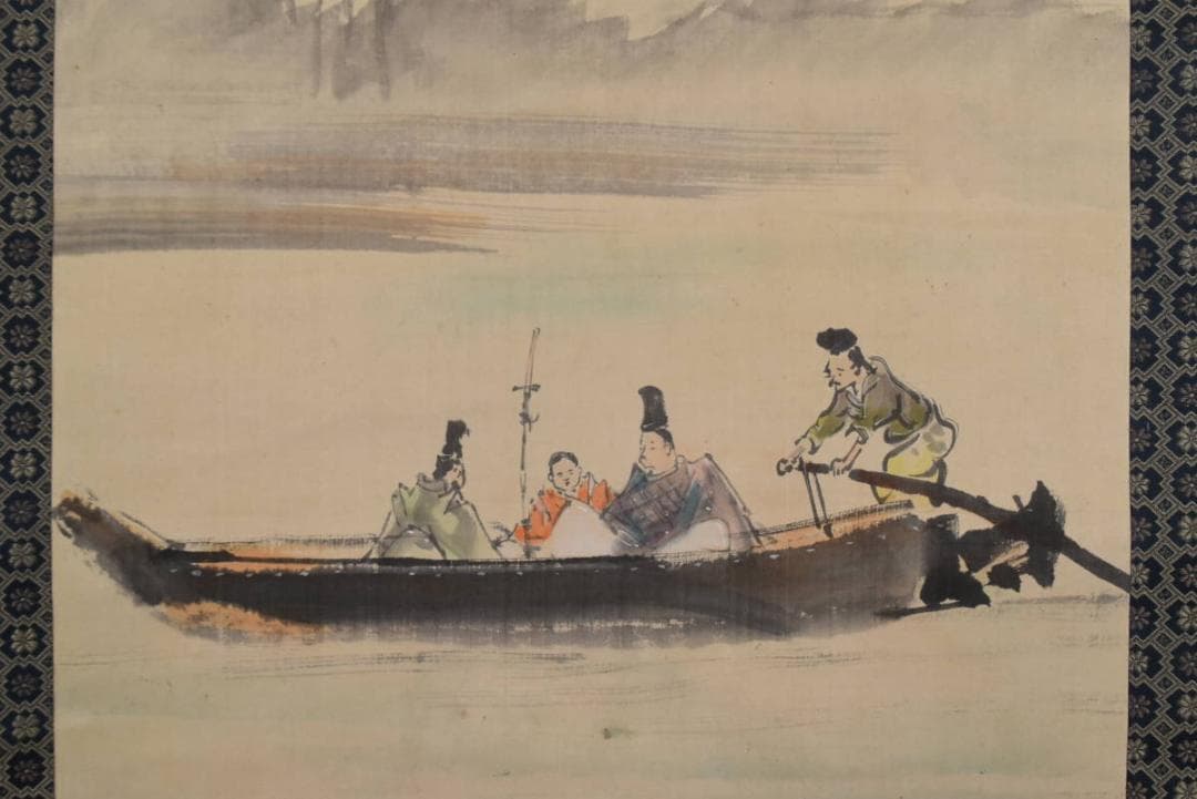 【模写】下村観山/川渡り図/掛軸☆宝船☆AB-86