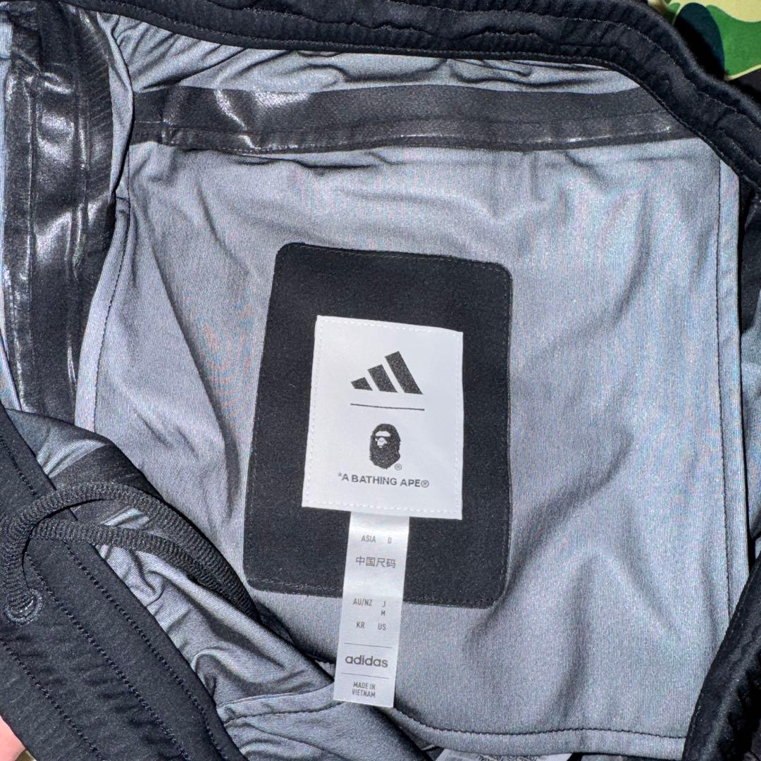 adidas×A BATHING APE 2023年モデル迷彩柄　スポーツパンツ