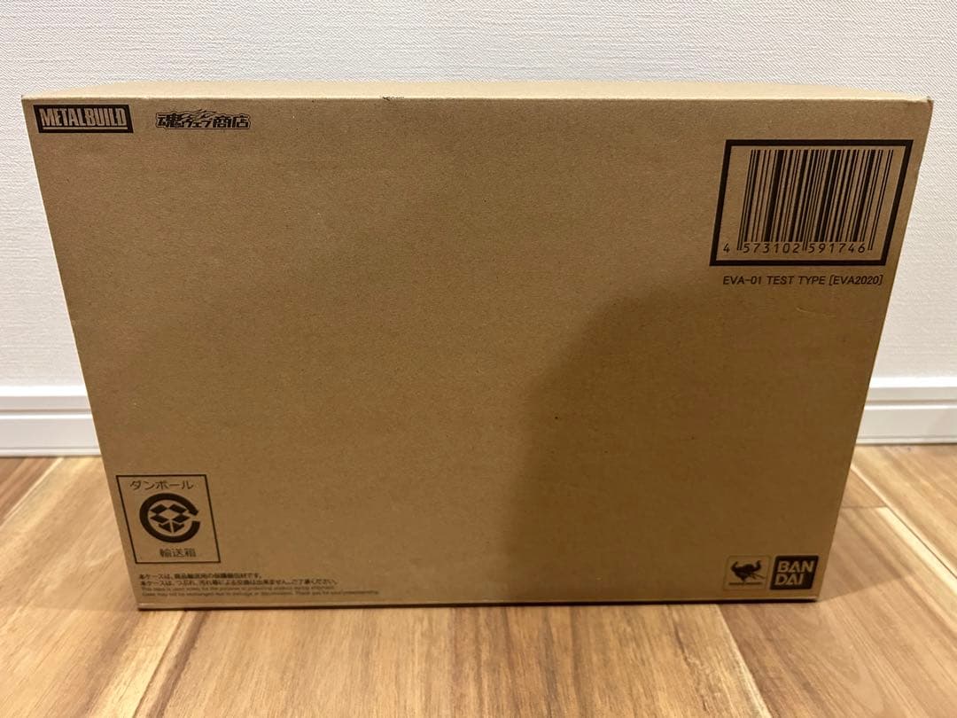 メタルビルド エヴァ初号機 EVA2020&弐号機&零号機&武装セット【開封品】