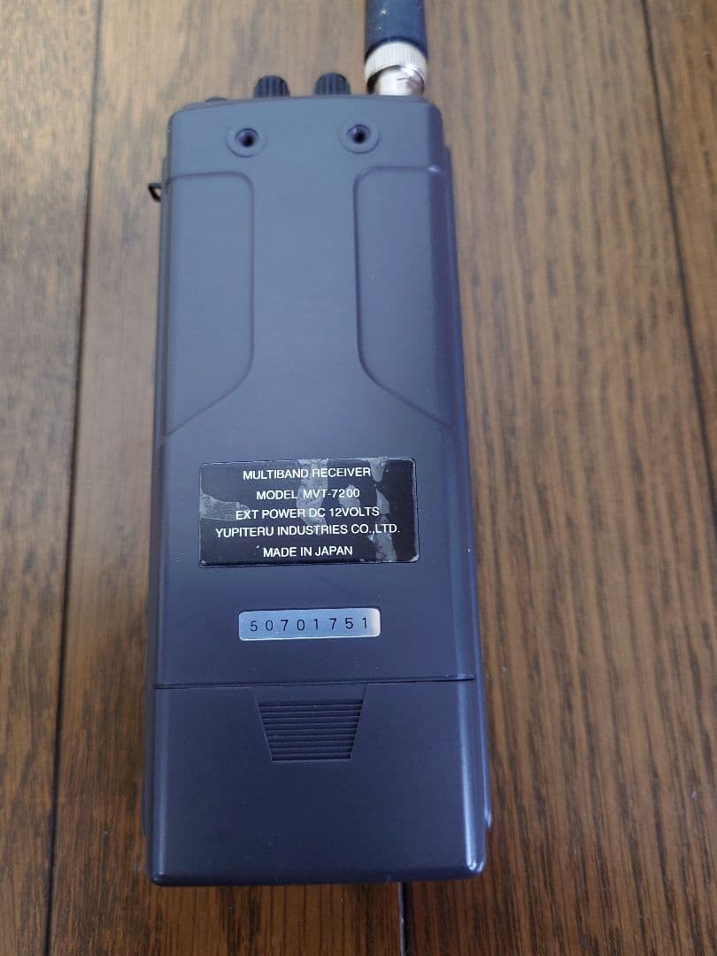 YUPITERU ユピテル　MVT-7200 受信機セット 使用極少美品です