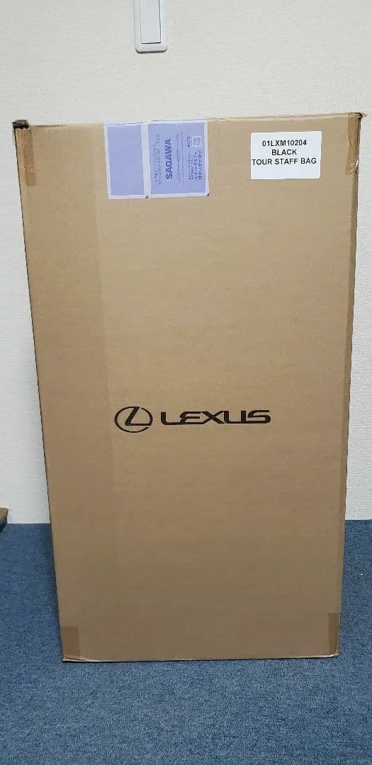 松山 英樹 様 の限定版クラブバッグ