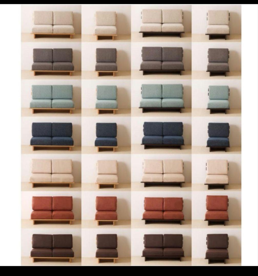 myy ソファ　1人掛け